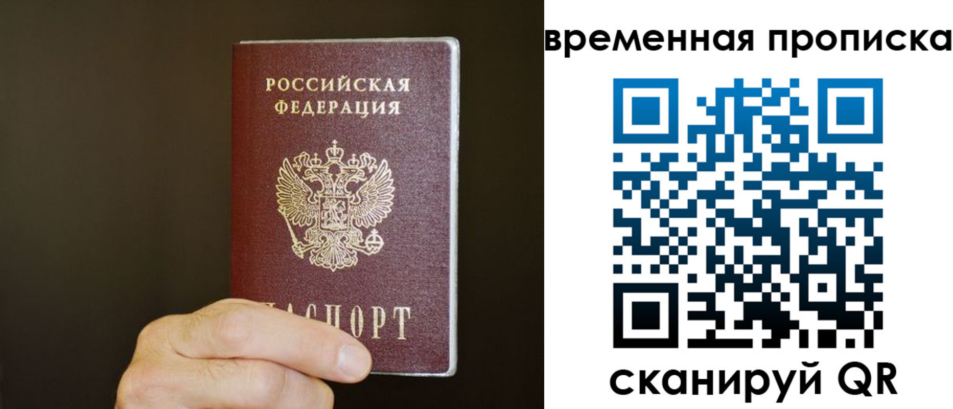 регистрация для школы в Карталах